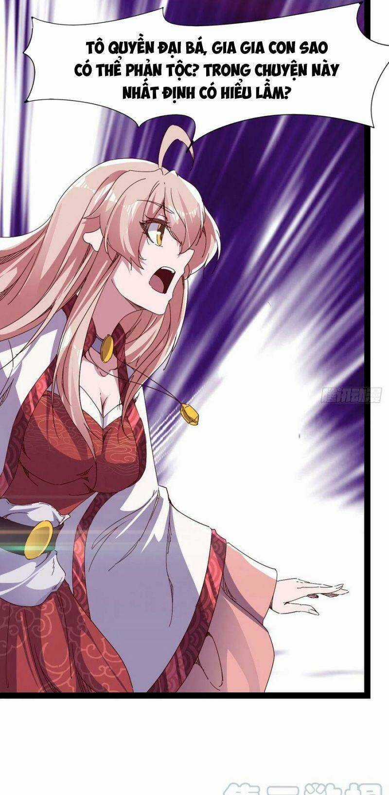 Kiếm Đồ - Chapter 106 - Trang 8