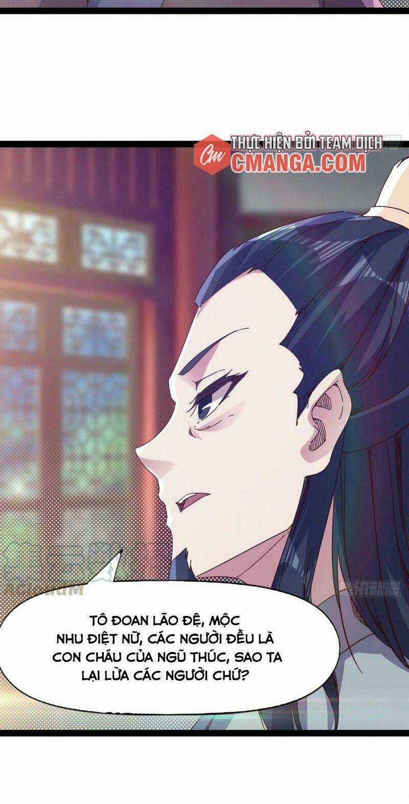 Kiếm Đồ - Chapter 106 - Trang 10