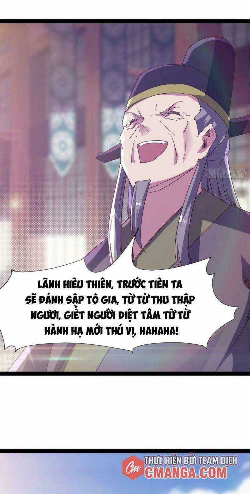 Kiếm Đồ - Chapter 107 - Trang 17