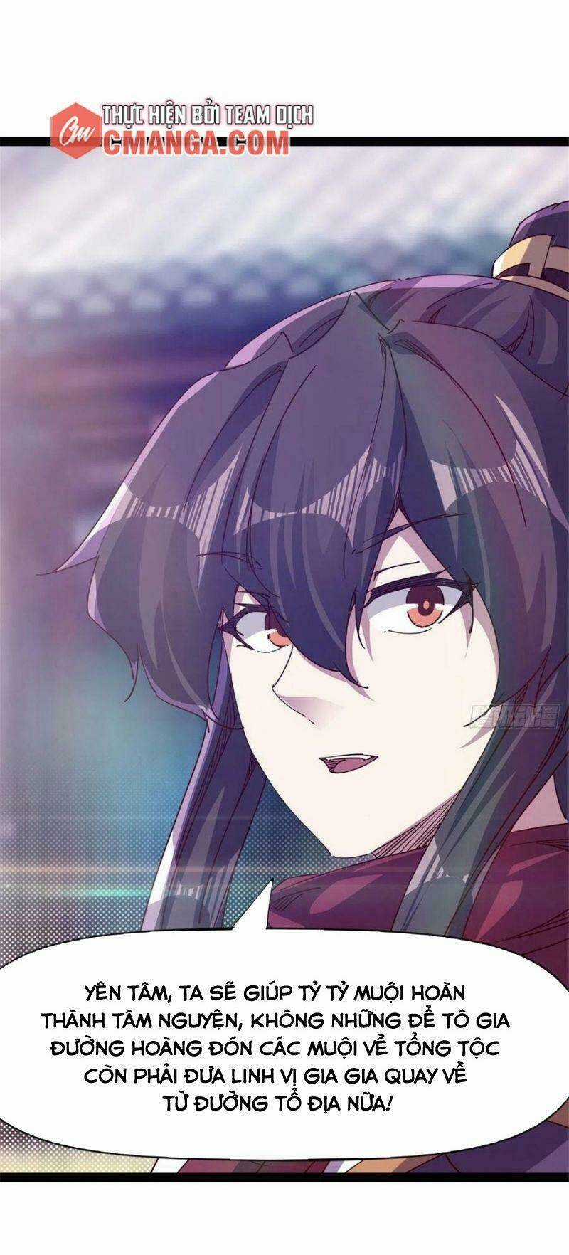 Kiếm Đồ - Chapter 107 - Trang 6