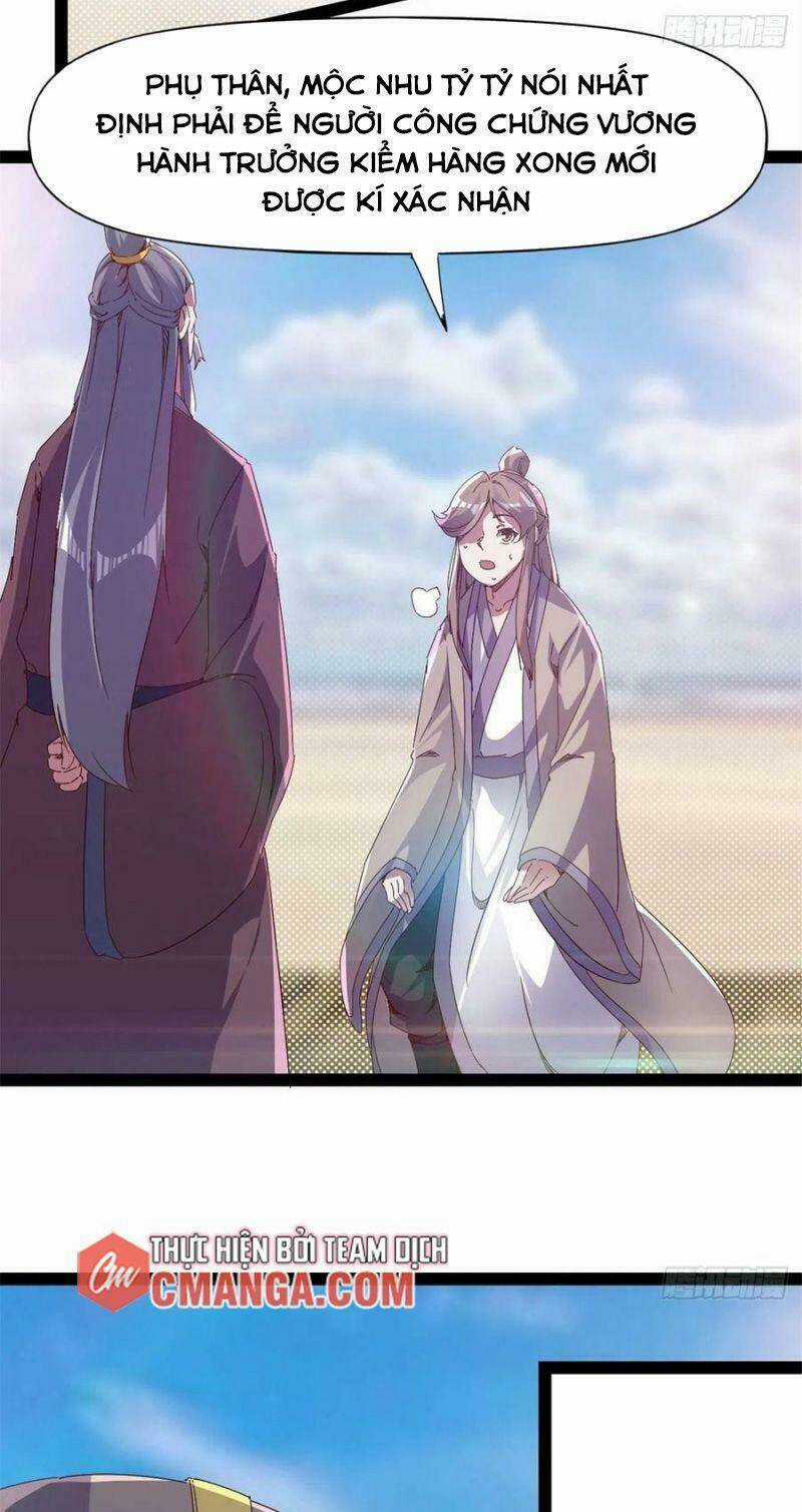 Kiếm Đồ - Chapter 109 - Trang 21