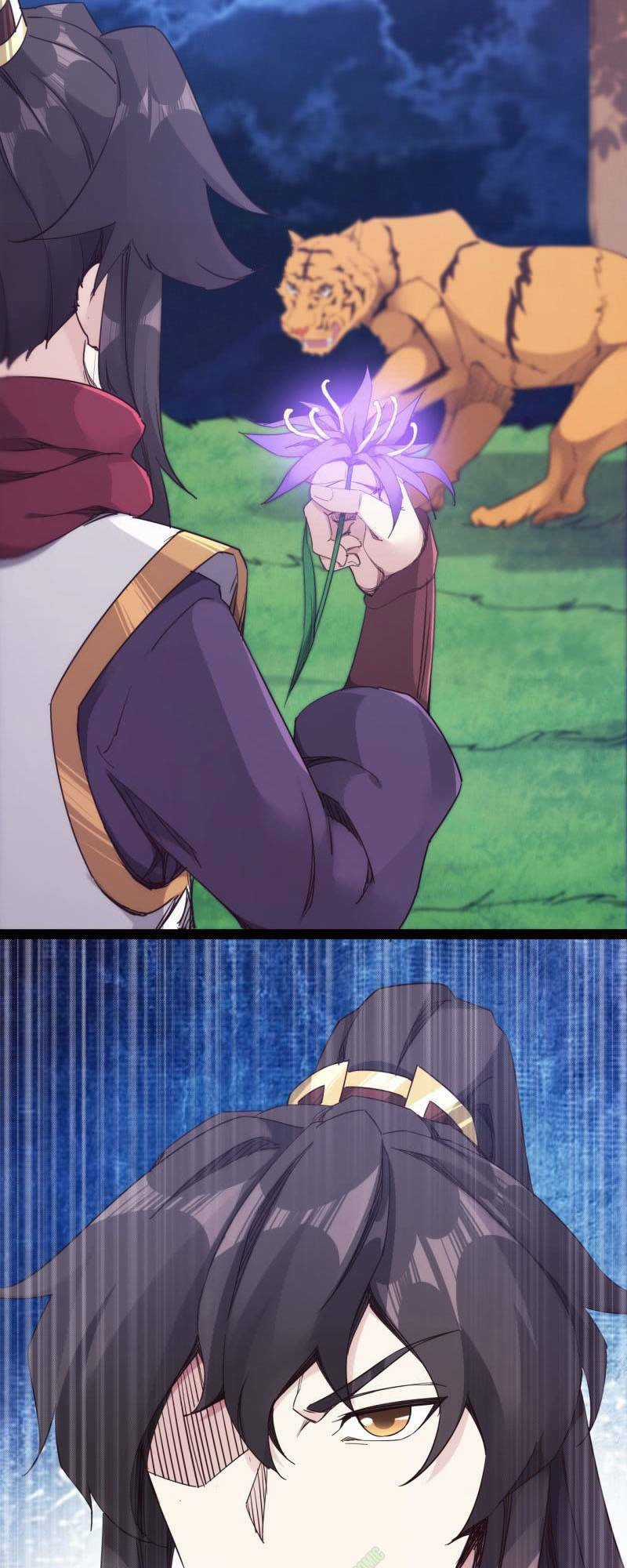 Kiếm Đồ - Chapter 11 - Trang 14