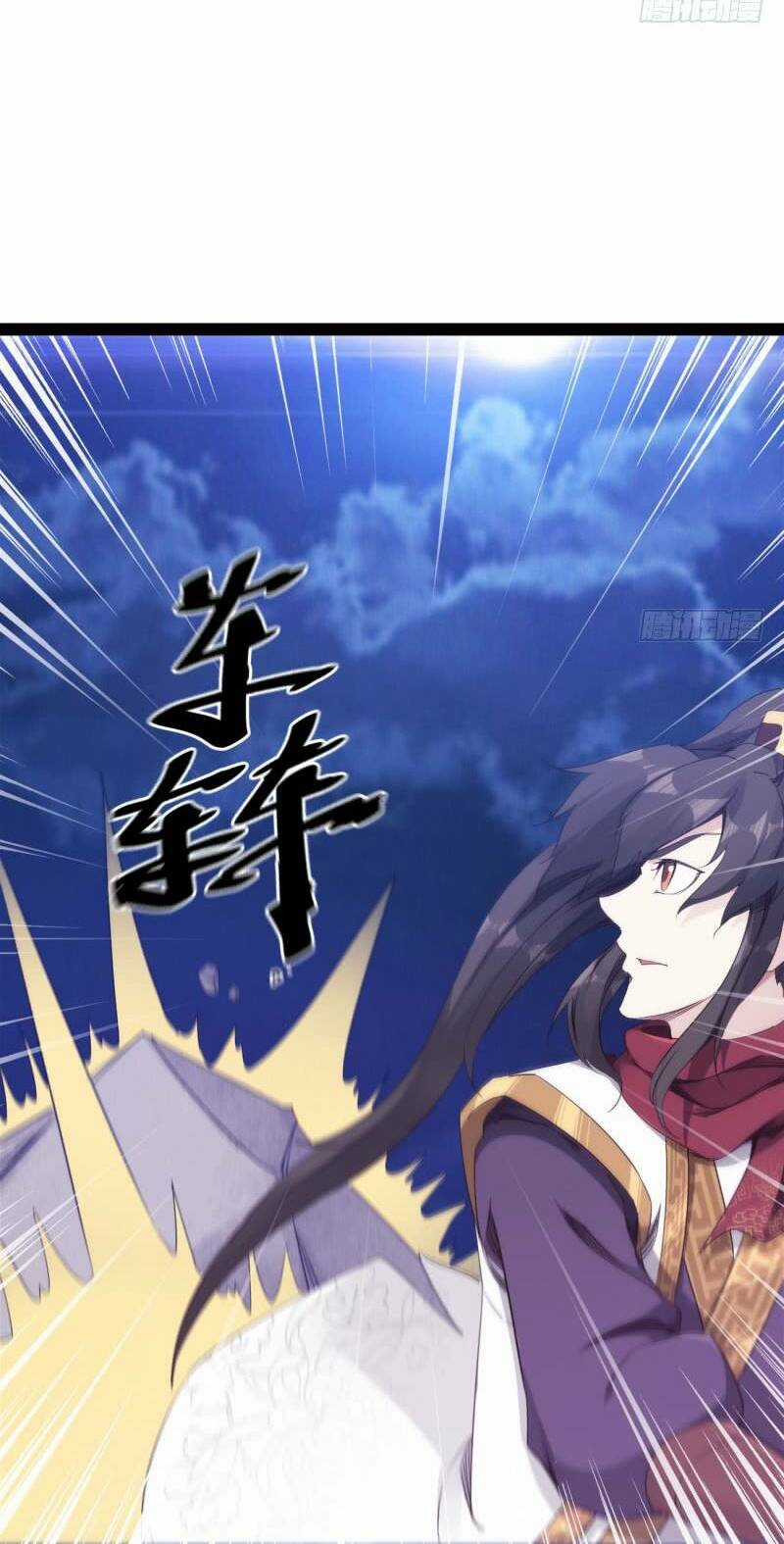 Kiếm Đồ - Chapter 11 - Trang 28