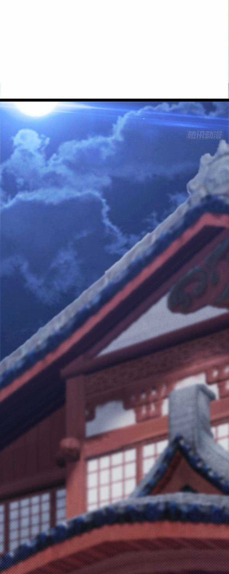 Kiếm Đồ - Chapter 11 - Trang 40