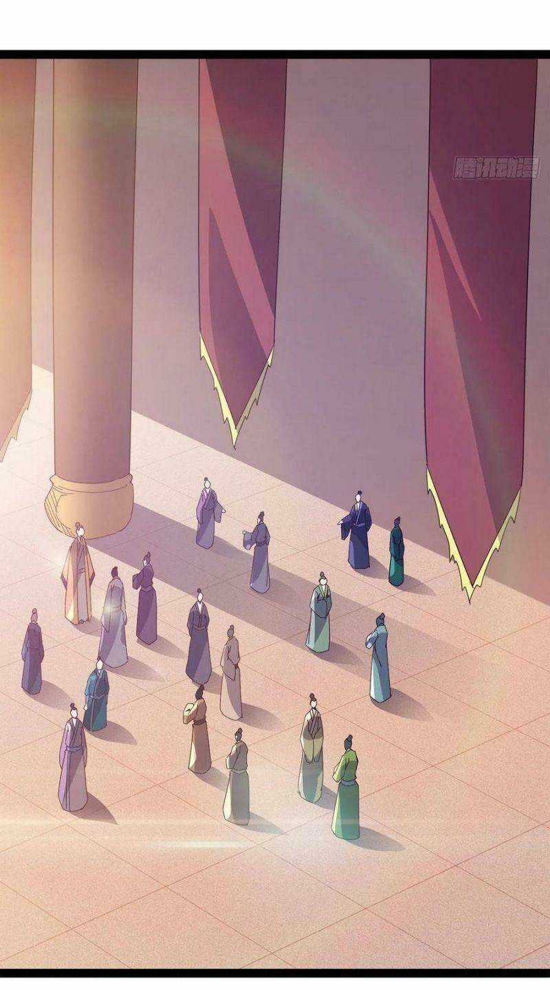 Kiếm Đồ - Chapter 113 - Trang 7