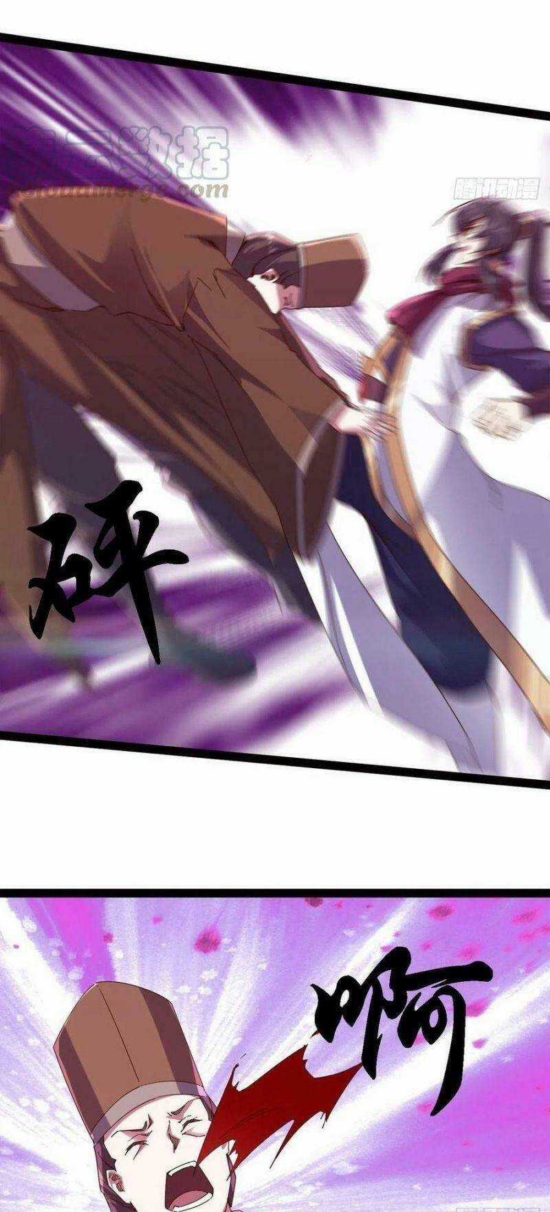 Kiếm Đồ - Chapter 115 - Trang 23