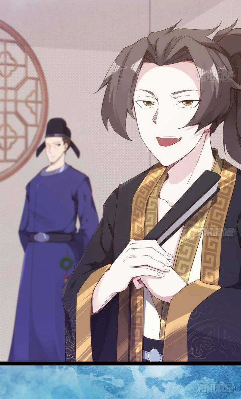 Kiếm Đồ - Chapter 12 - Trang 3