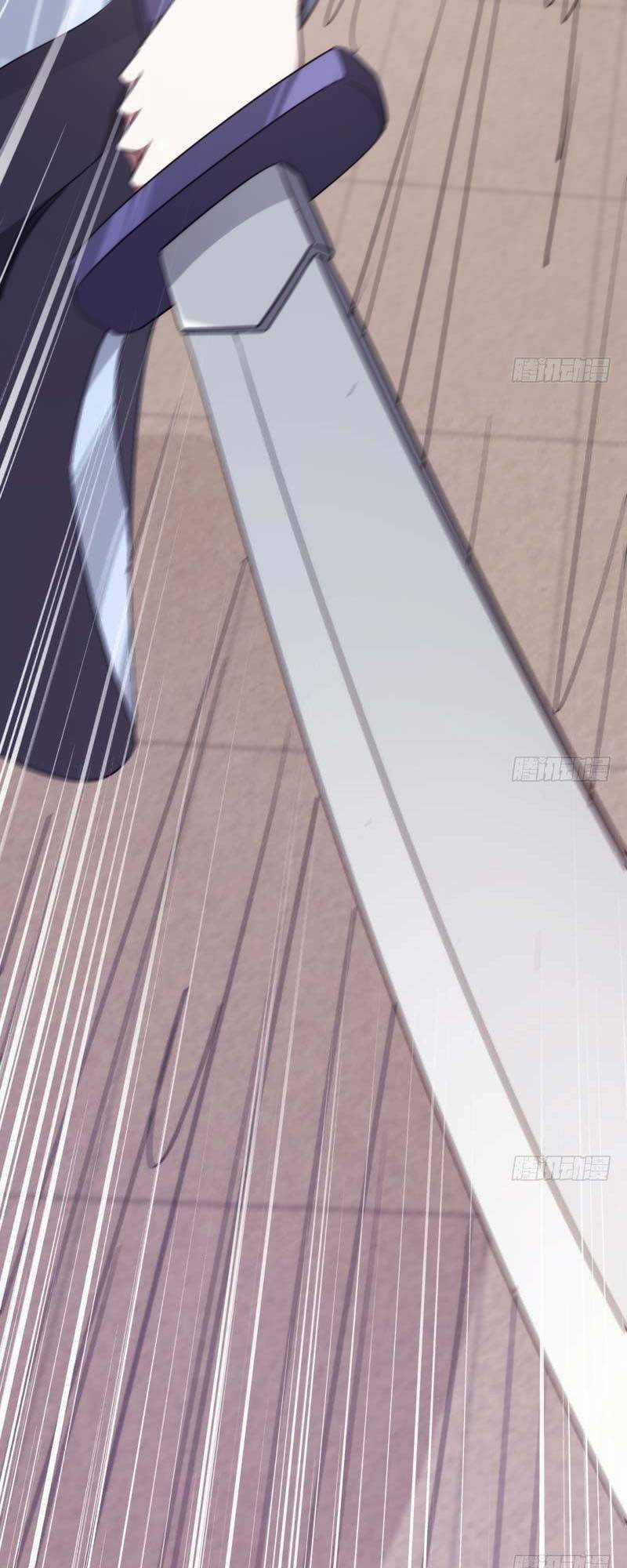 Kiếm Đồ - Chapter 13 - Trang 22