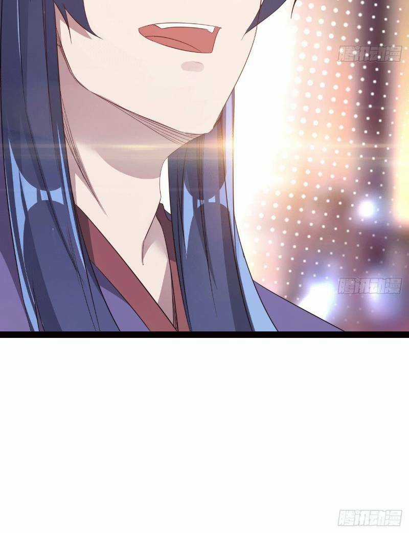 Kiếm Đồ - Chapter 16 - Trang 15