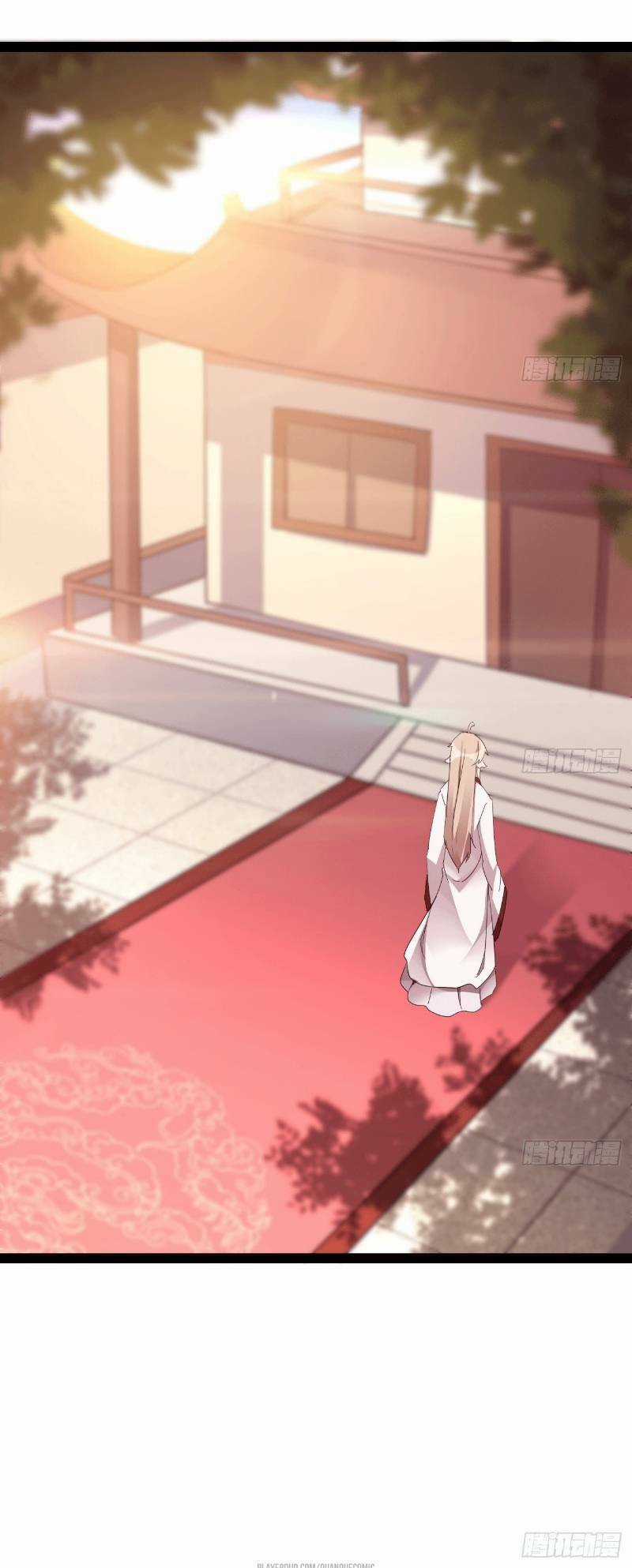 Kiếm Đồ - Chapter 16 - Trang 25