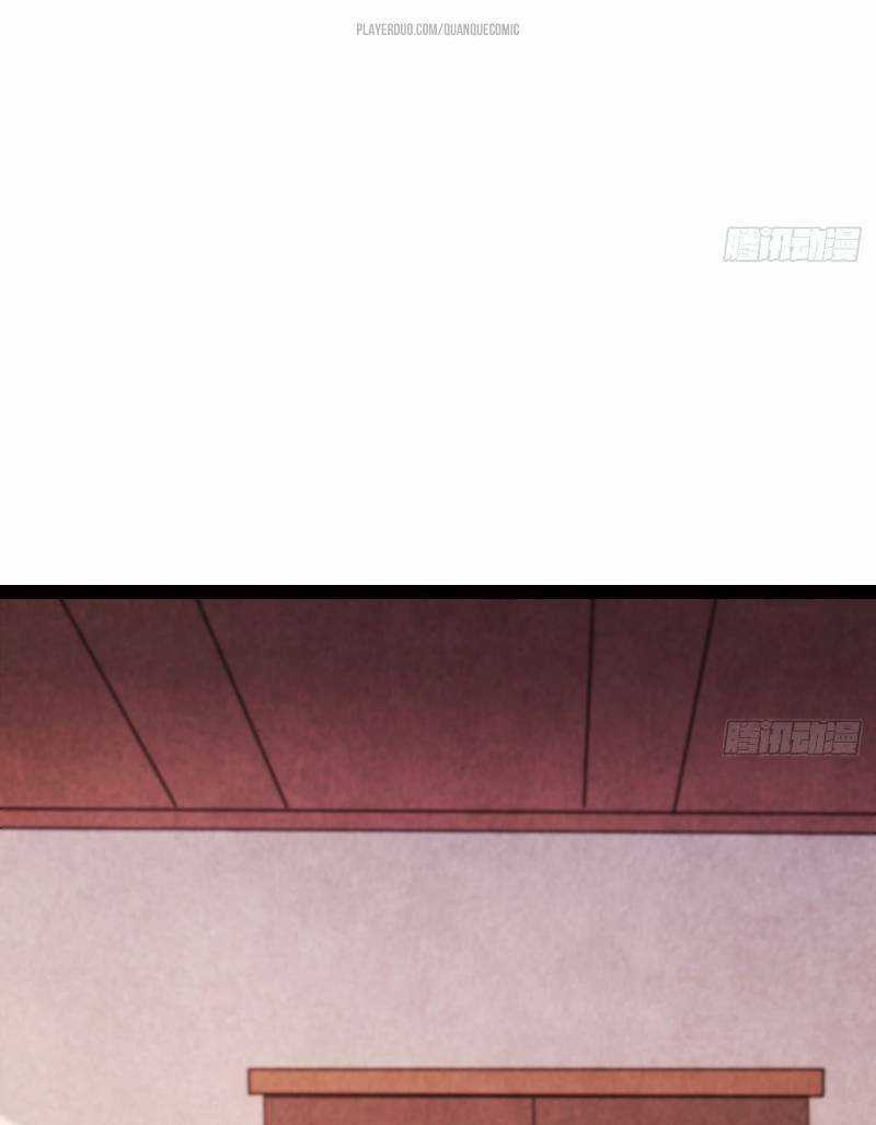 Kiếm Đồ - Chapter 16 - Trang 36