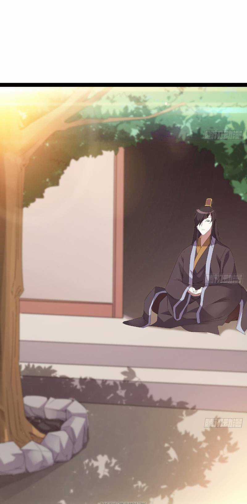 Kiếm Đồ - Chapter 16 - Trang 47