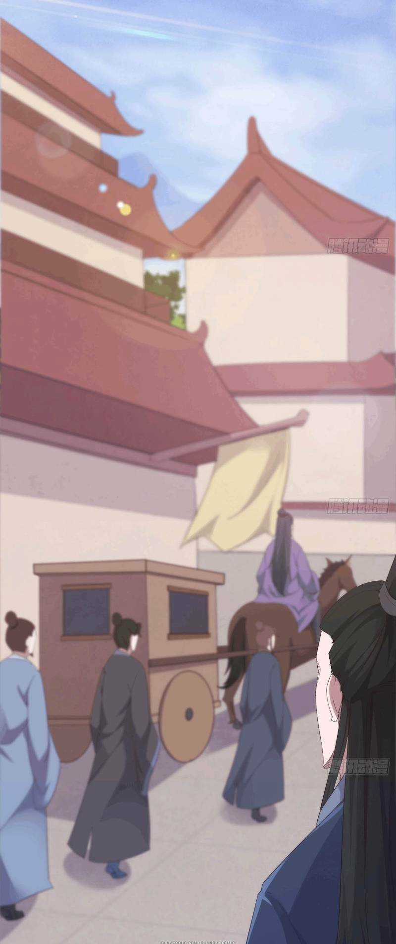 Kiếm Đồ - Chapter 17 - Trang 3