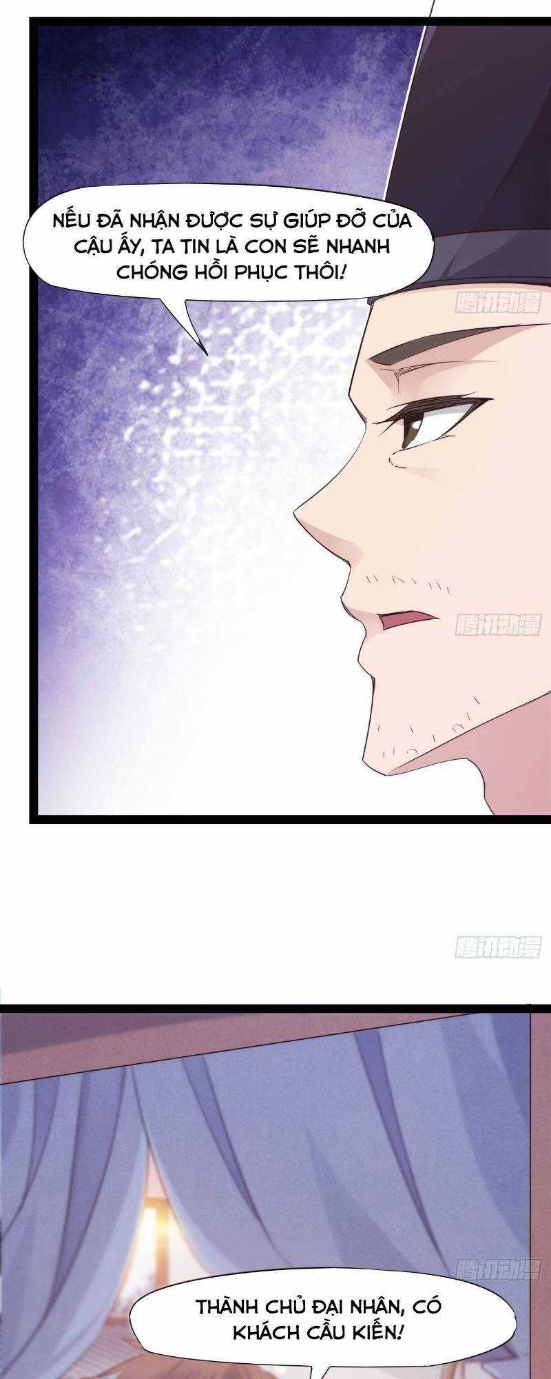 Kiếm Đồ - Chapter 17 - Trang 24