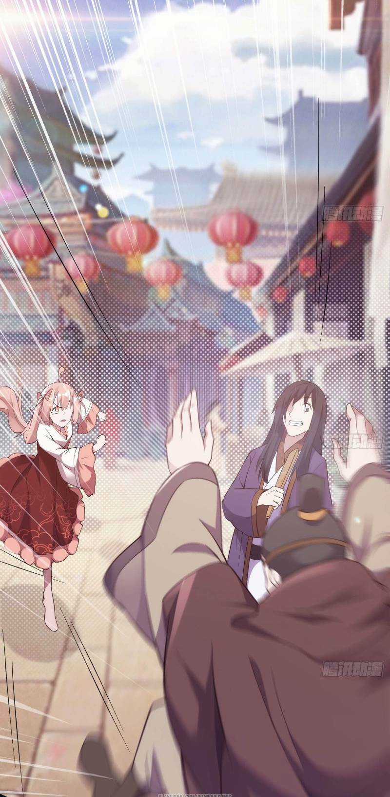 Kiếm Đồ - Chapter 17 - Trang 41