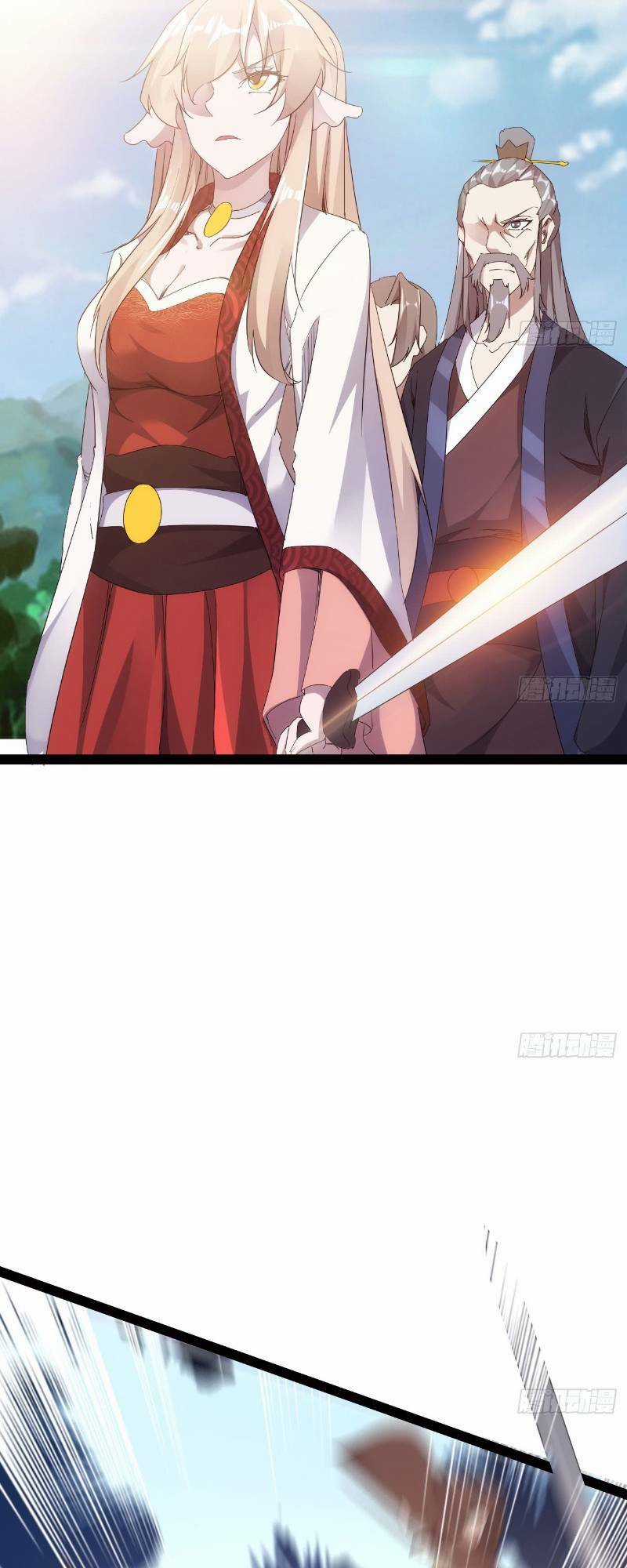 Kiếm Đồ - Chapter 19 - Trang 16