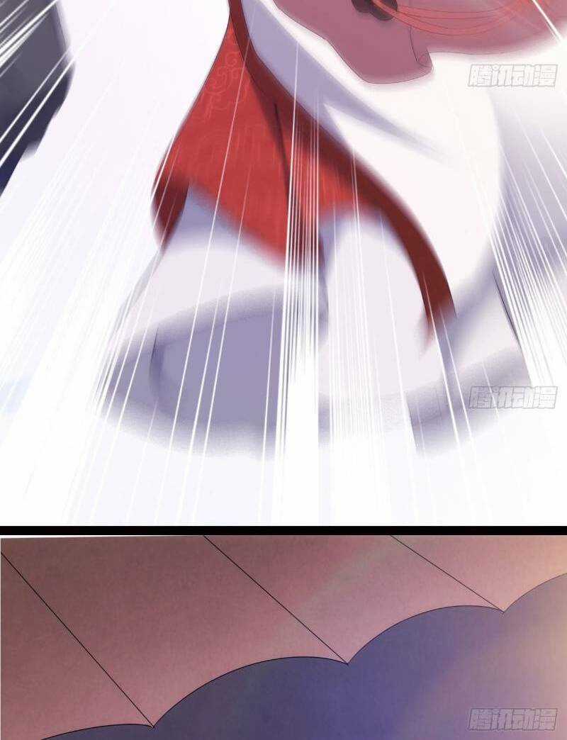 Kiếm Đồ - Chapter 19 - Trang 18