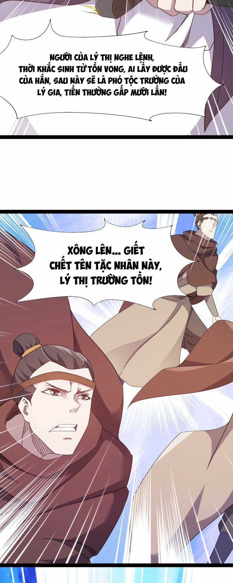 Kiếm Đồ - Chapter 22 - Trang 32