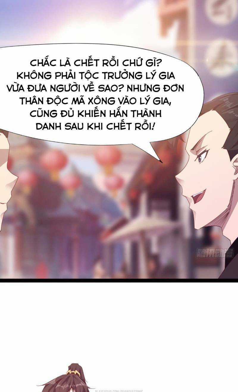 Kiếm Đồ - Chapter 23 - Trang 13