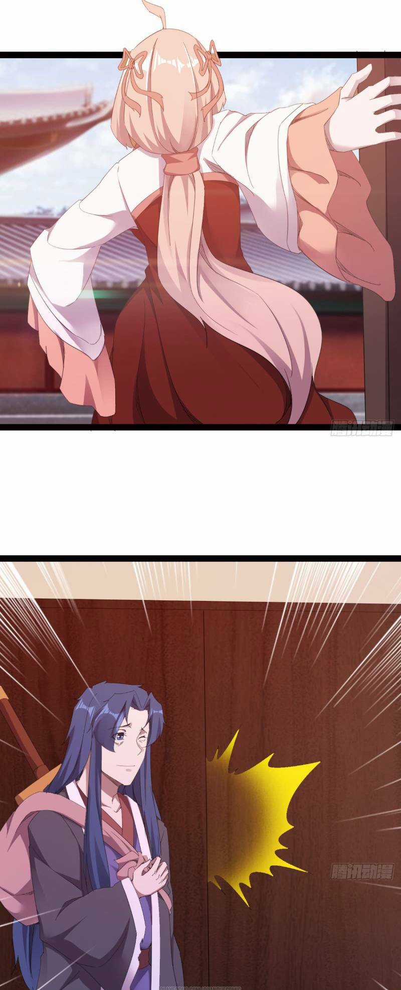 Kiếm Đồ - Chapter 24 - Trang 21