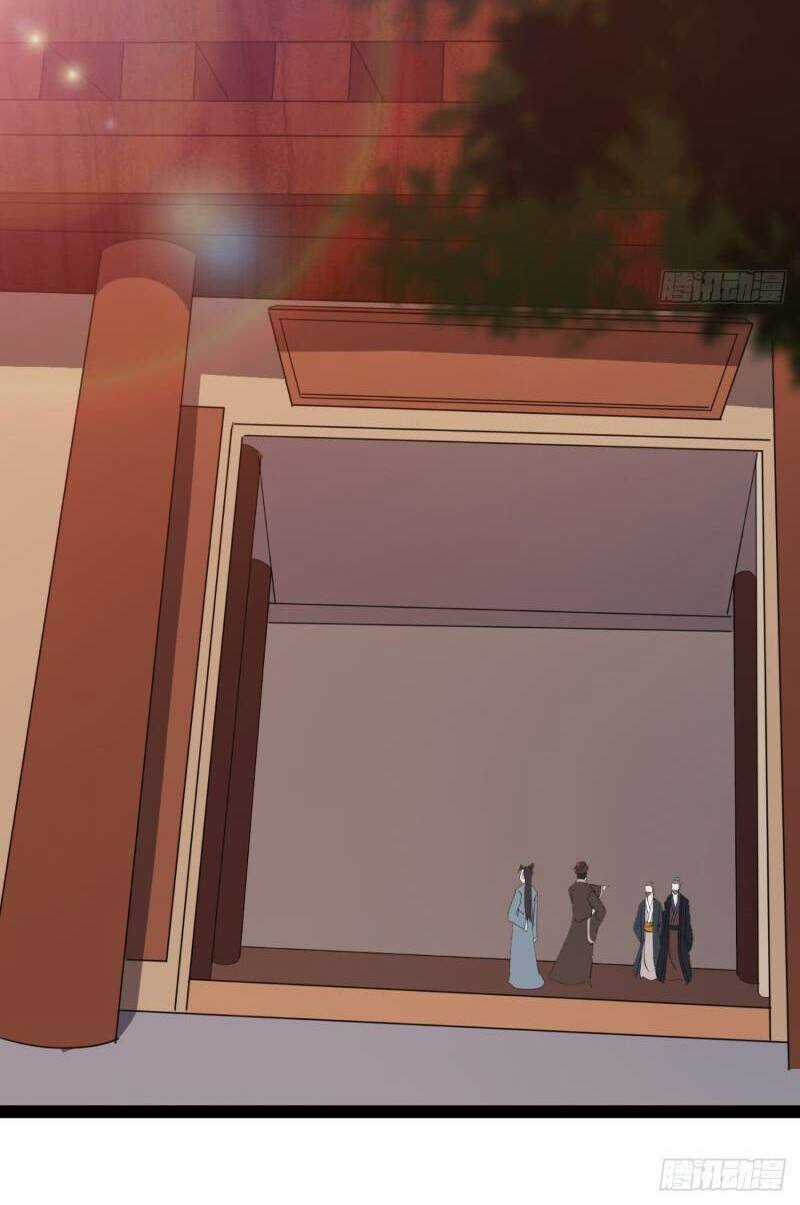 Kiếm Đồ - Chapter 24 - Trang 52