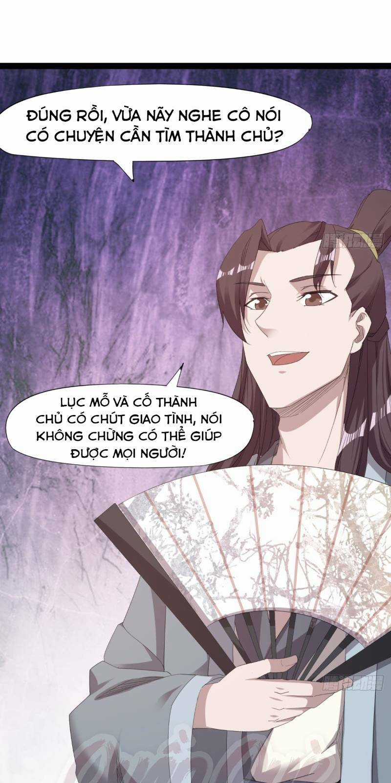 Kiếm Đồ - Chapter 25 - Trang 20