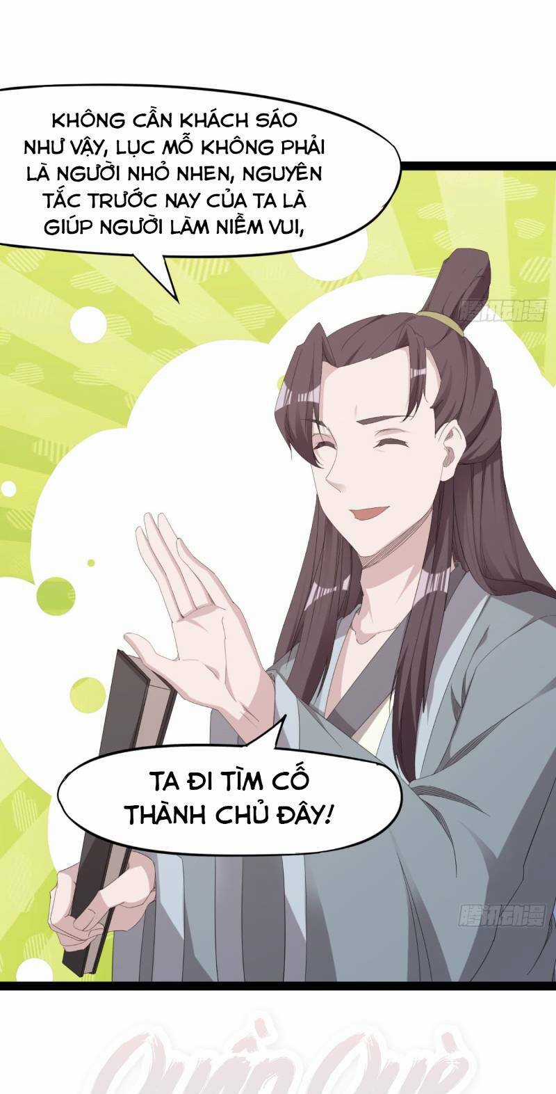 Kiếm Đồ - Chapter 25 - Trang 26