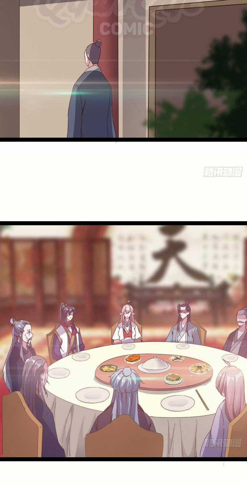 Kiếm Đồ - Chapter 28 - Trang 12