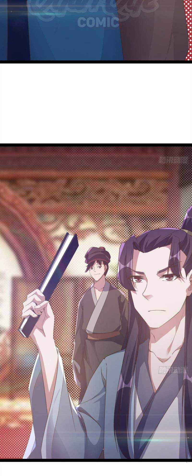 Kiếm Đồ - Chapter 29 - Trang 30