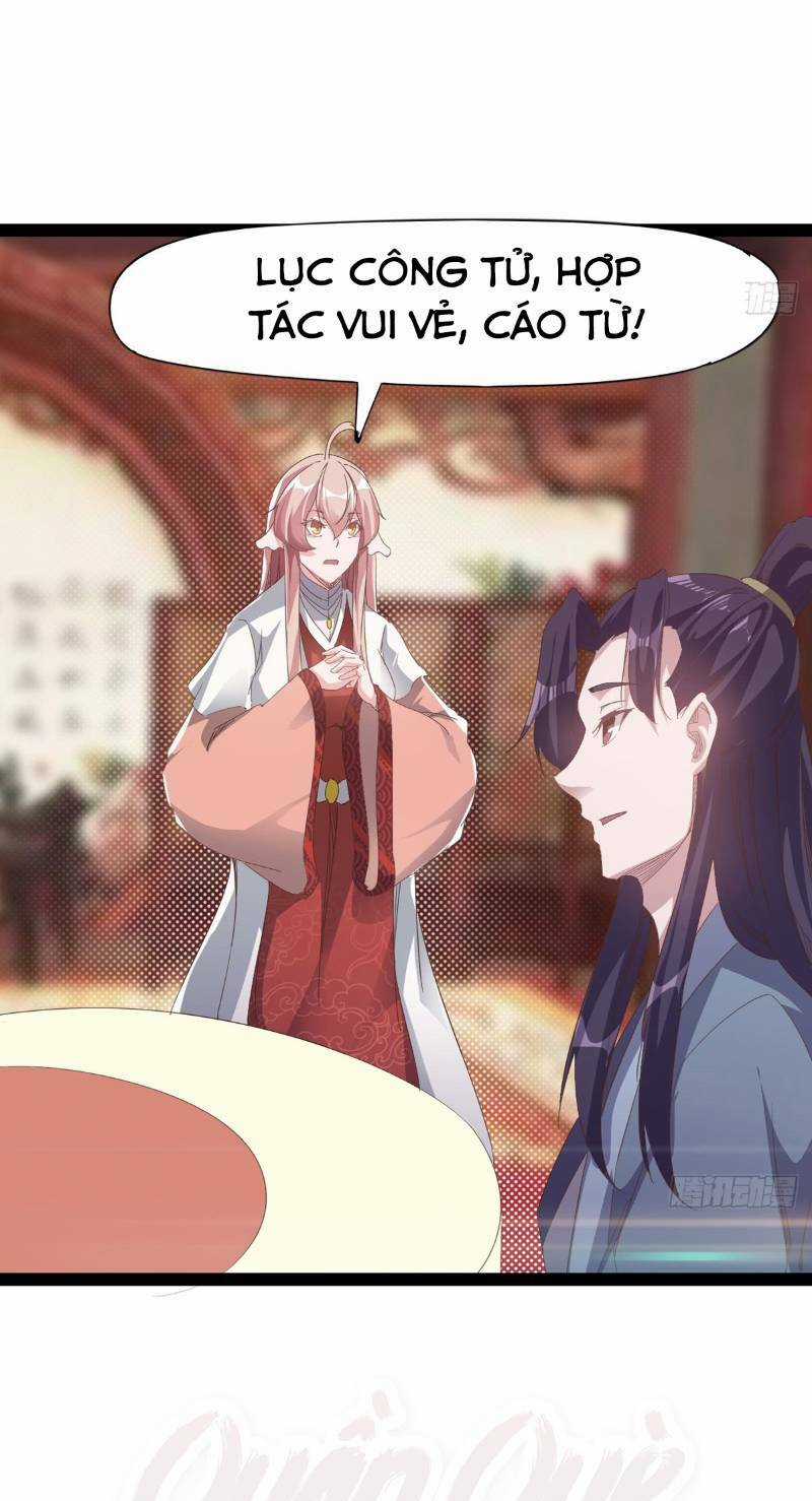 Kiếm Đồ - Chapter 30 - Trang 12