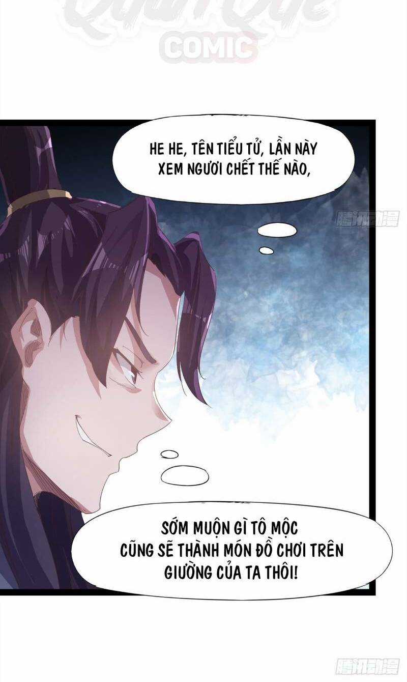 Kiếm Đồ - Chapter 30 - Trang 63