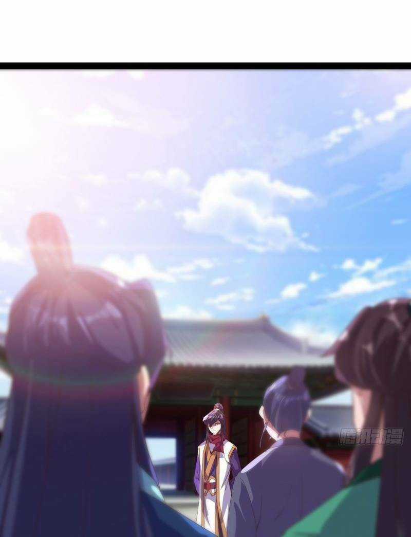 Kiếm Đồ - Chapter 32 - Trang 4