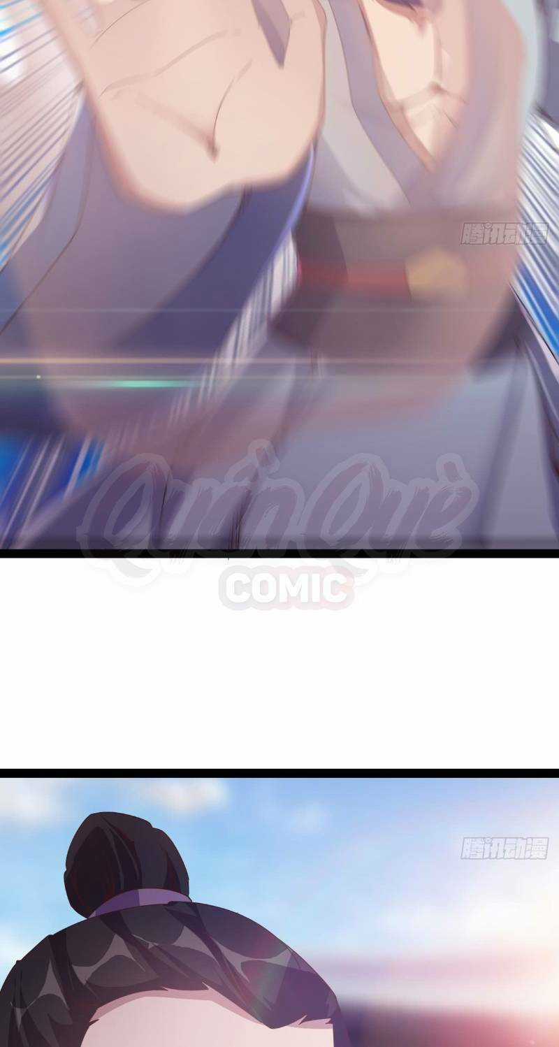 Kiếm Đồ - Chapter 32 - Trang 38