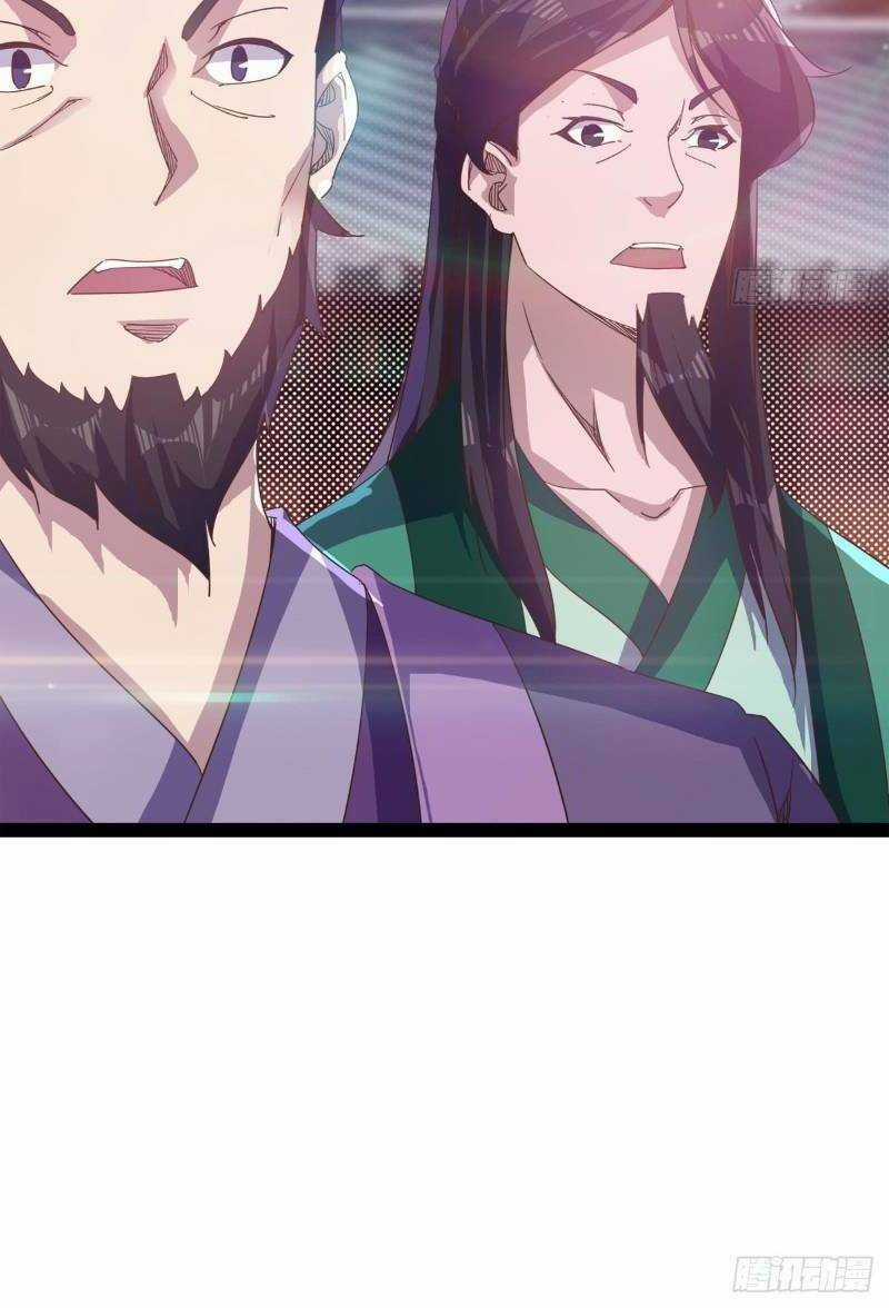 Kiếm Đồ - Chapter 32 - Trang 45