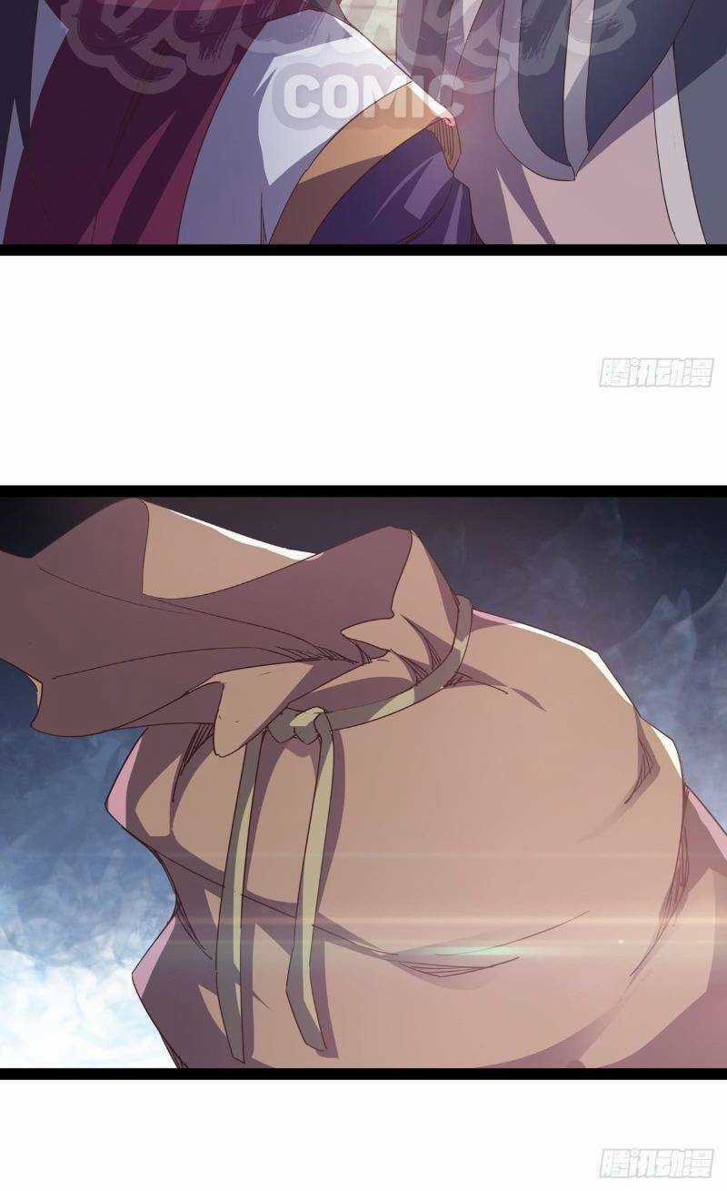 Kiếm Đồ - Chapter 33 - Trang 30