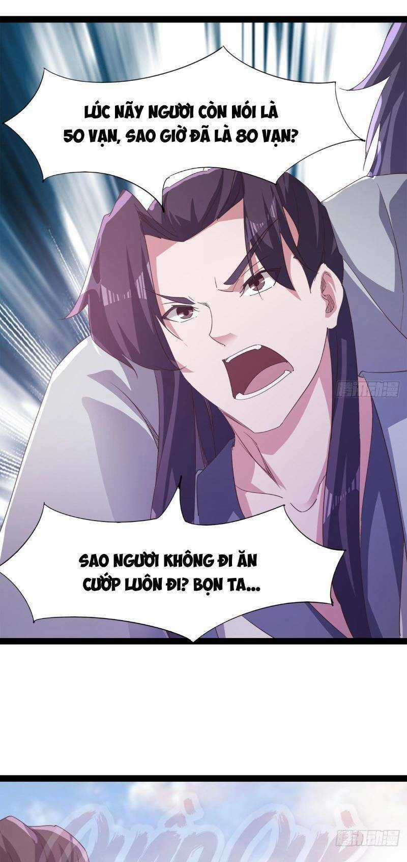 Kiếm Đồ - Chapter 33 - Trang 7