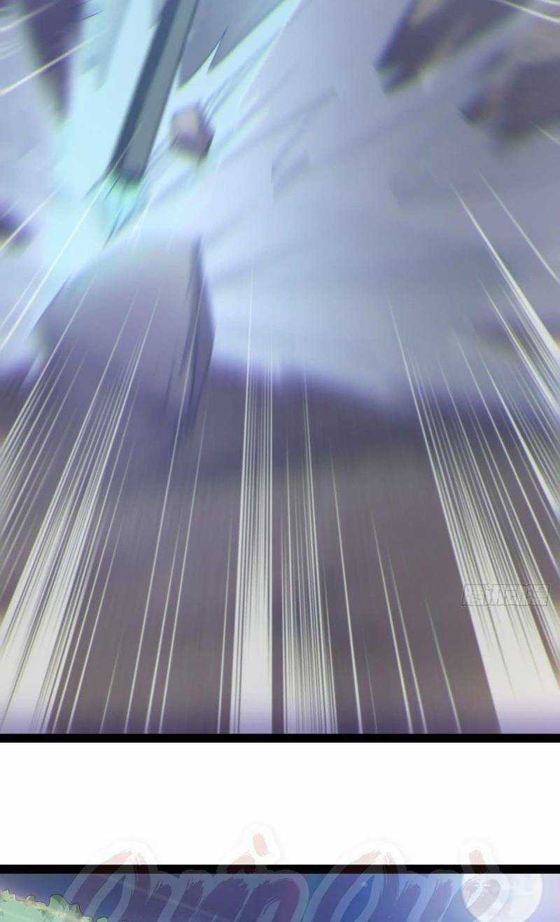 Kiếm Đồ - Chapter 33 - Trang 61