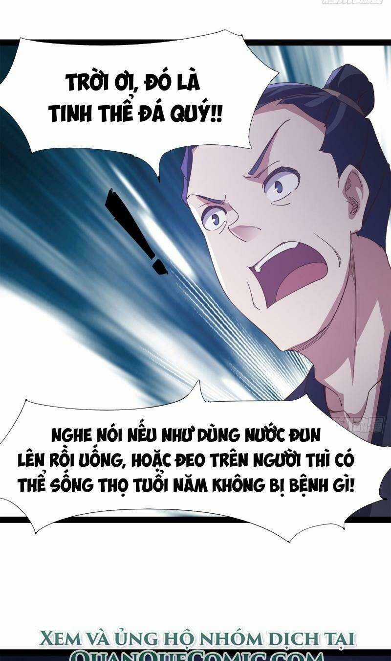Kiếm Đồ - Chapter 35 - Trang 13