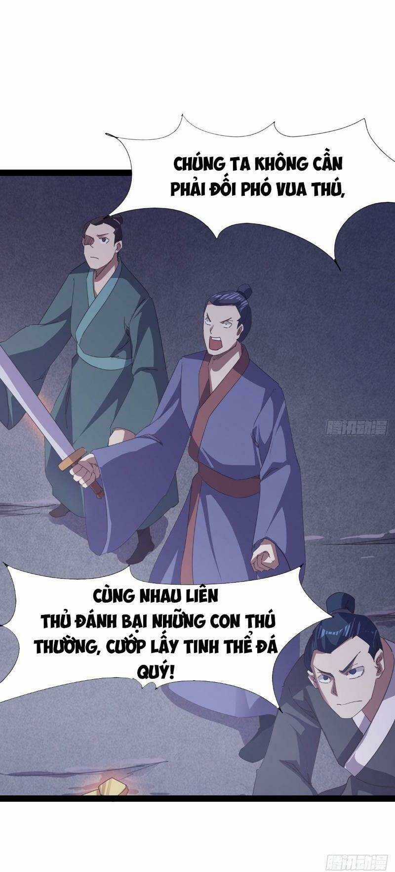 Kiếm Đồ - Chapter 36 - Trang 3