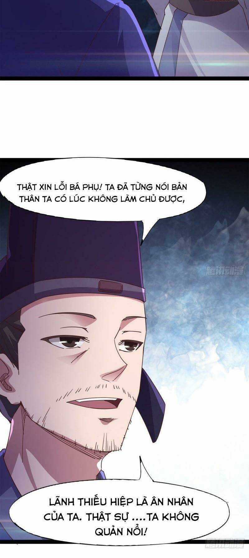 Kiếm Đồ - Chapter 45 - Trang 6