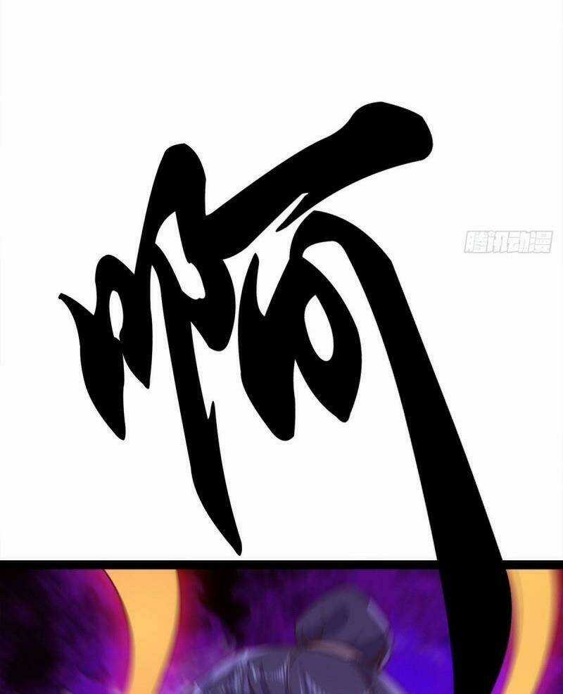 Kiếm Đồ - Chapter 46 - Trang 28