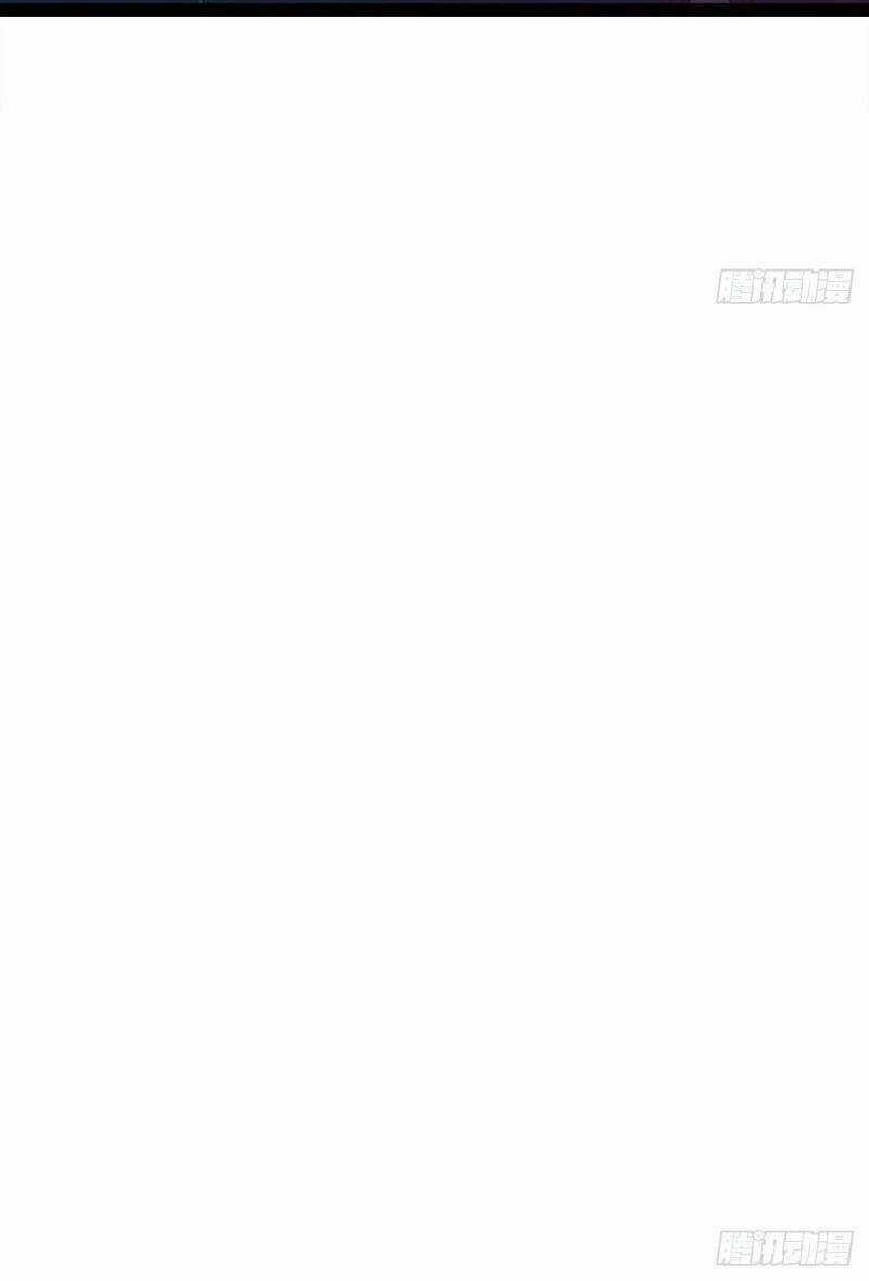 Kiếm Đồ - Chapter 48 - Trang 12