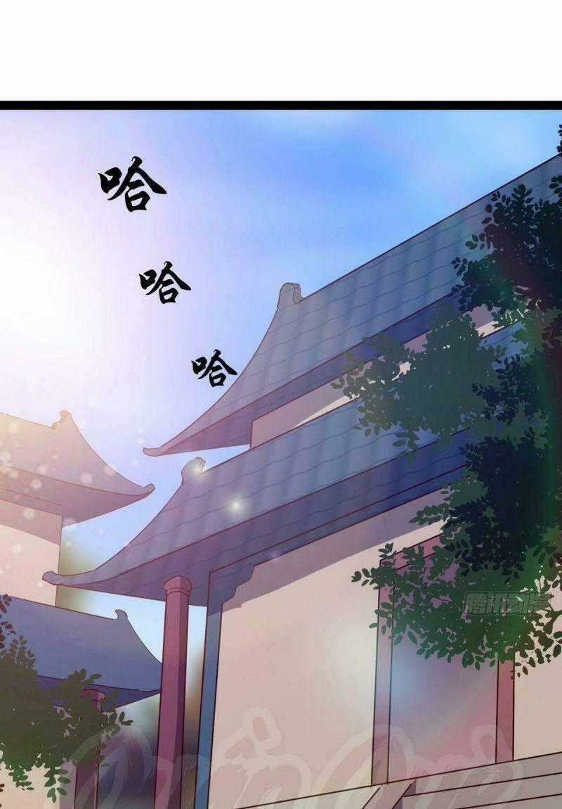 Kiếm Đồ - Chapter 53 - Trang 1
