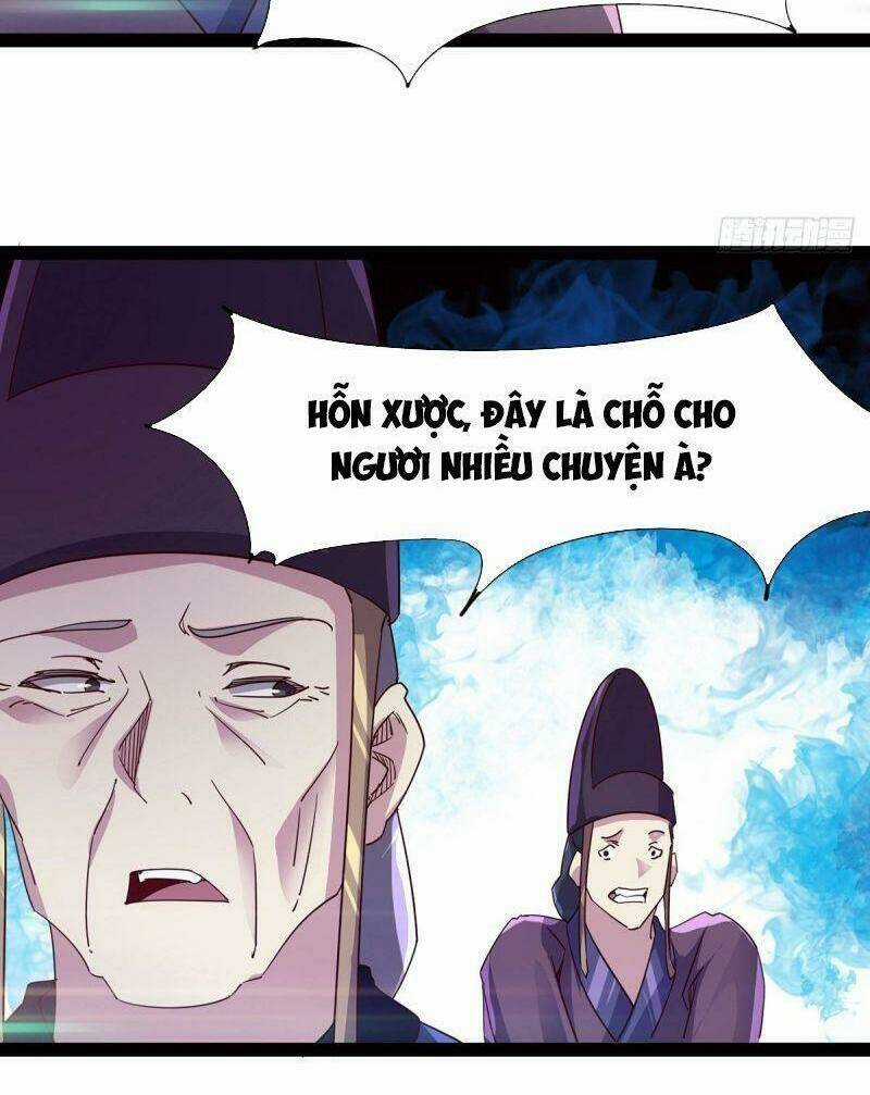 Kiếm Đồ - Chapter 53 - Trang 20