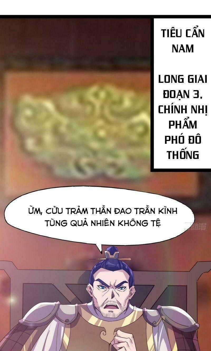 Kiếm Đồ - Chapter 55 - Trang 1