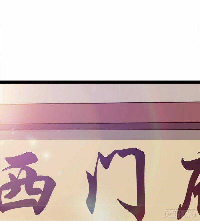 Kiếm Đồ - Chapter 60 - Trang 68