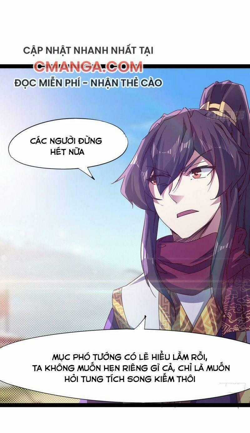 Kiếm Đồ - Chapter 65 - Trang 2