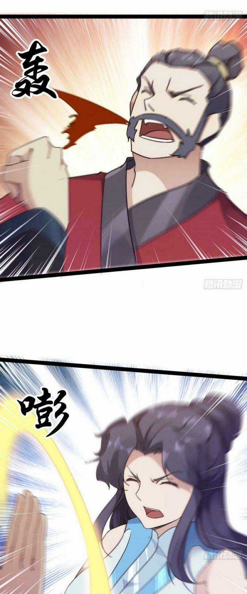 Kiếm Đồ - Chapter 67 - Trang 21