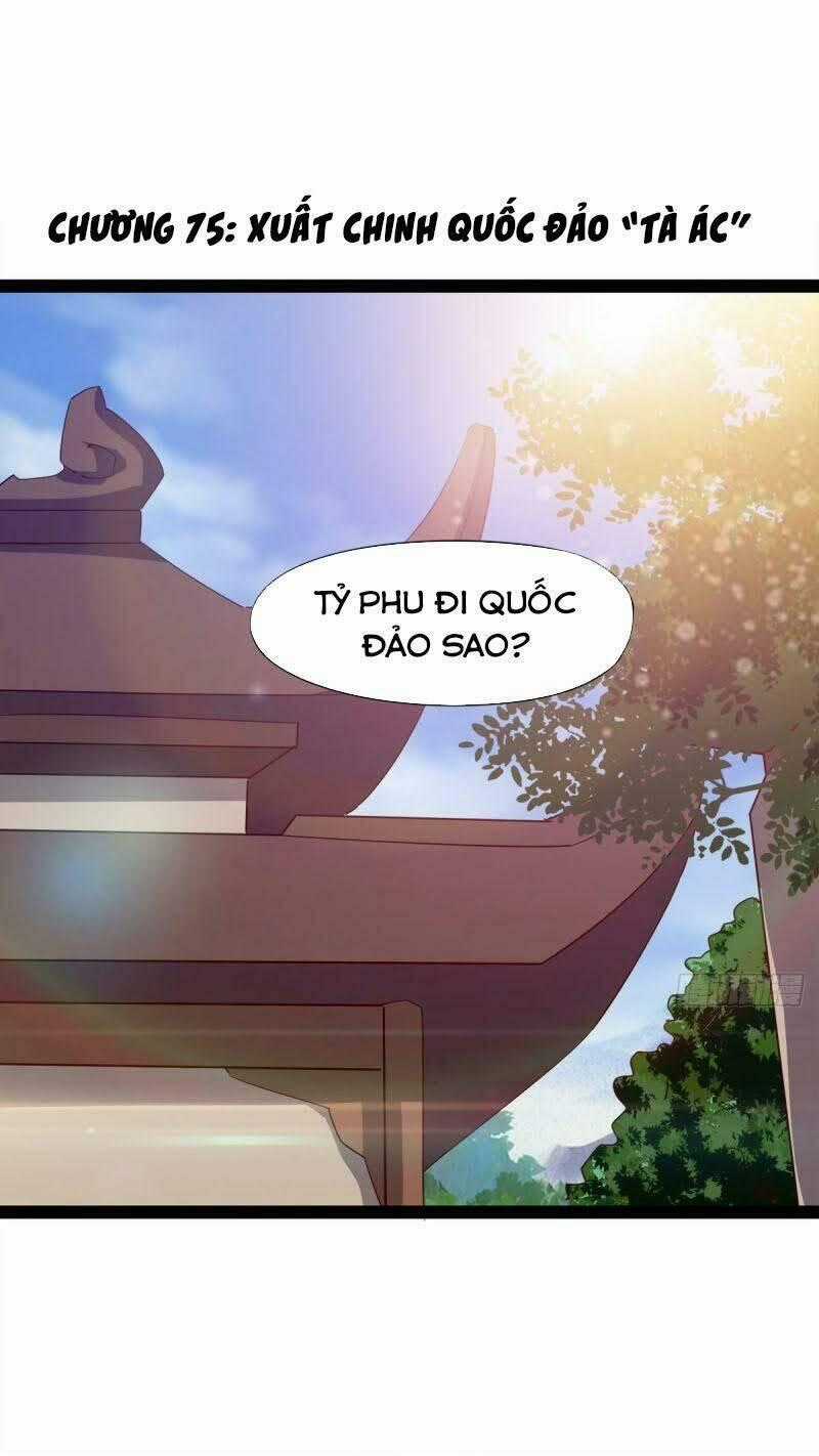 Kiếm Đồ - Chapter 75 - Trang 1