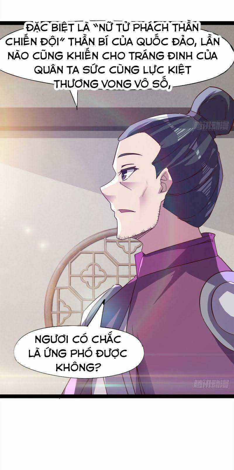 Kiếm Đồ - Chapter 75 - Trang 36